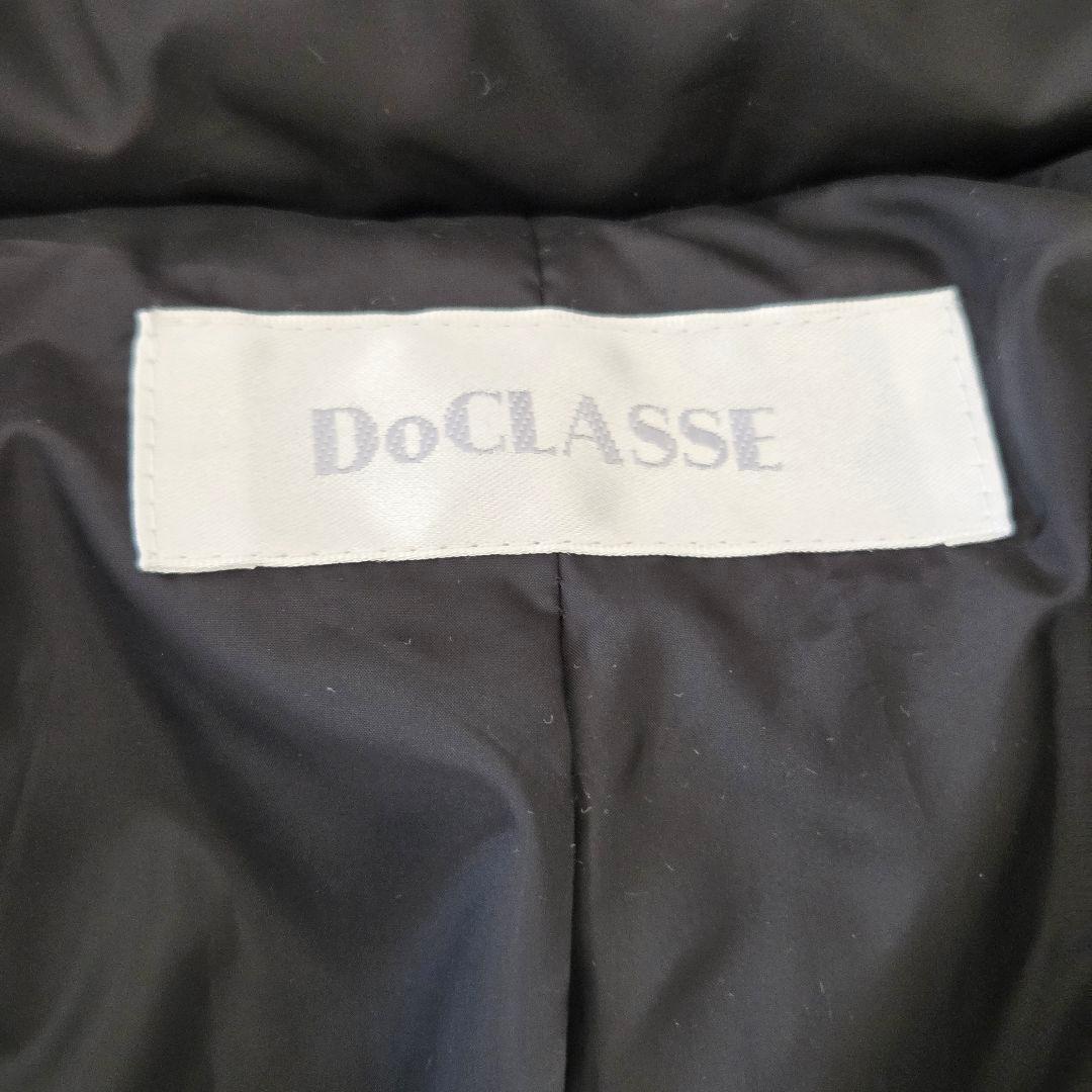 未使用✨XXLサイズ✨ DoCLASSE　ブラック　ロングダウンコート