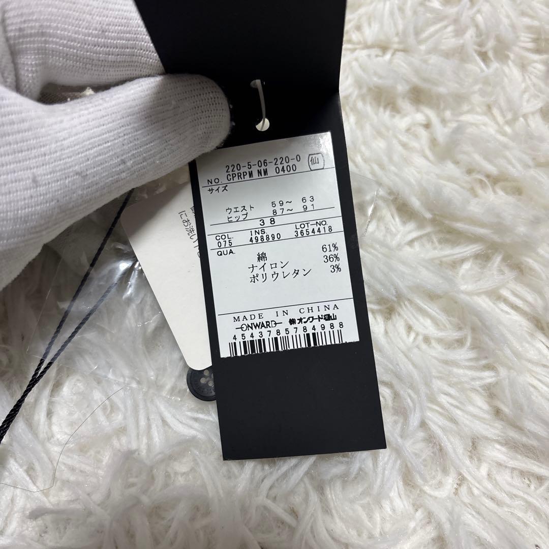 【未使用品】ポールスミスブラック　セットアップ　パンツスーツ　ネイビー　Mサイズ