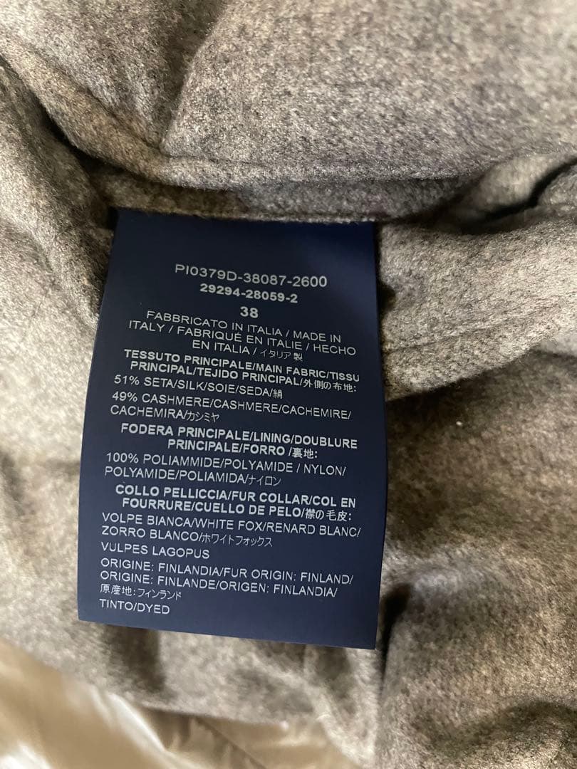 ◆TR◆HERNO ダウン カシミヤ シルク フォックスファー