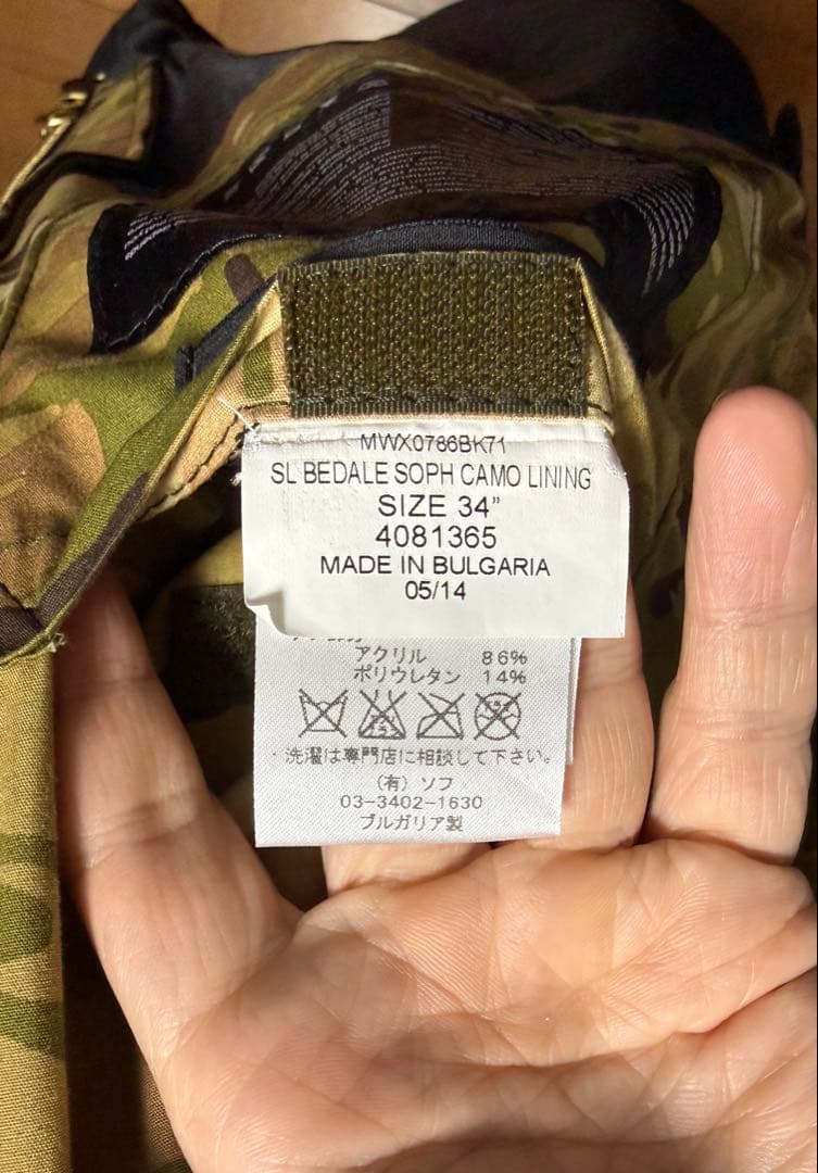 34 Barbour SOPHNET BEDALE black Levi’s