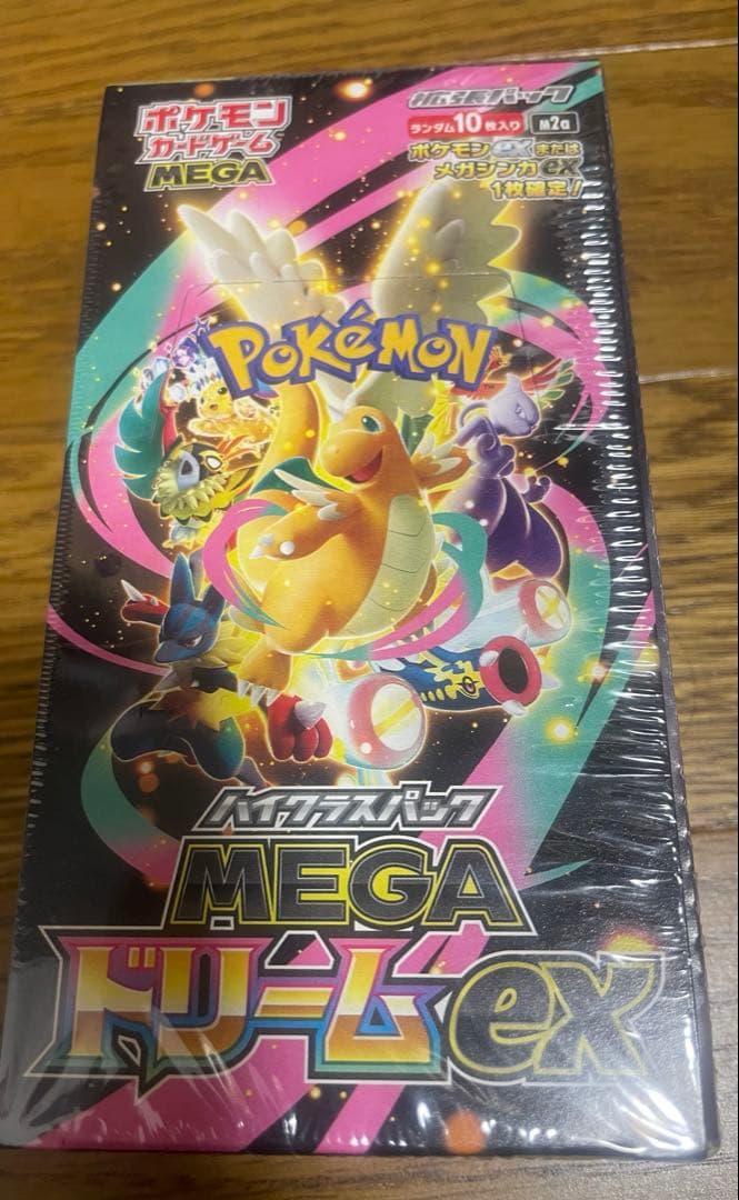 ✳︎ポケモンカード MEGAドリームex シュリンク付き✳︎