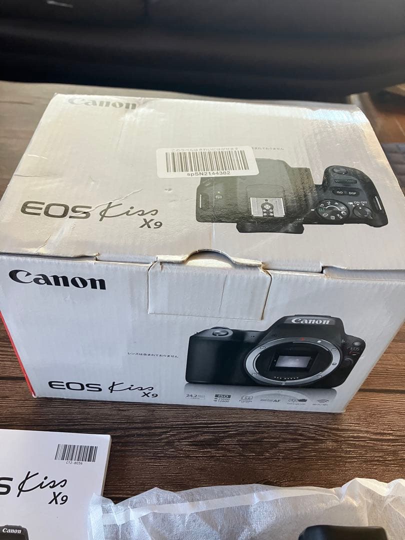 新品未使用品 CANON EOS Kiss X9 ボディ