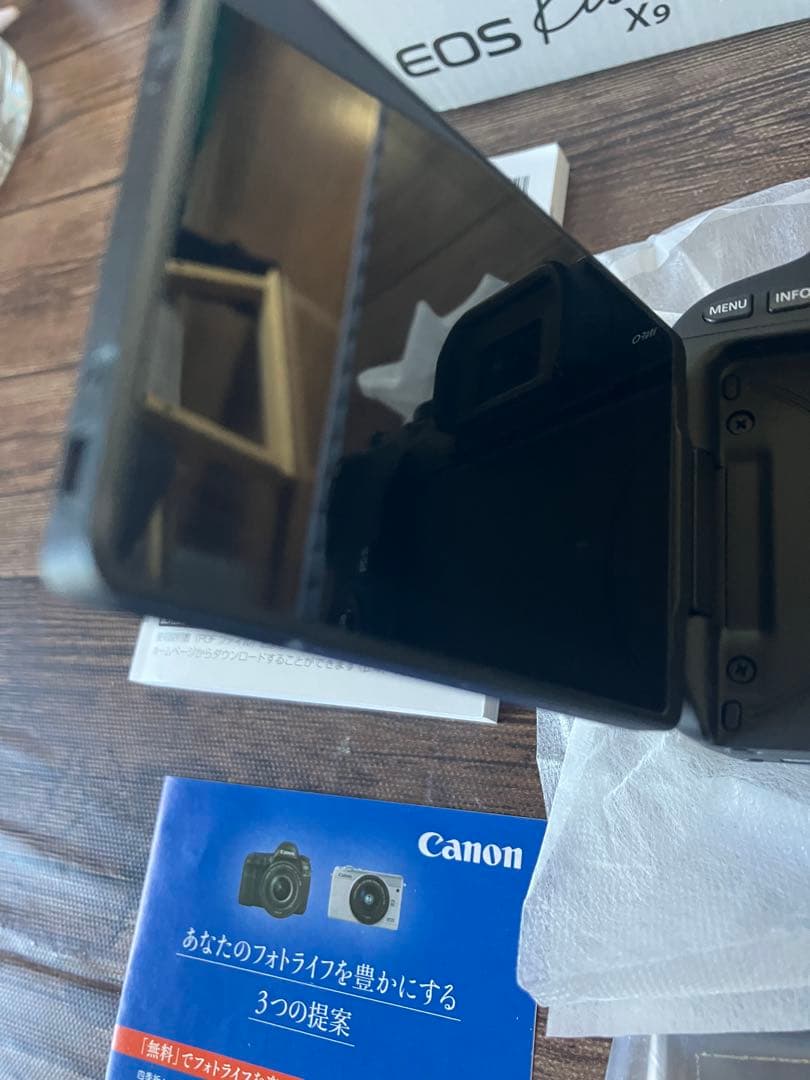 新品未使用品 CANON EOS Kiss X9 ボディ
