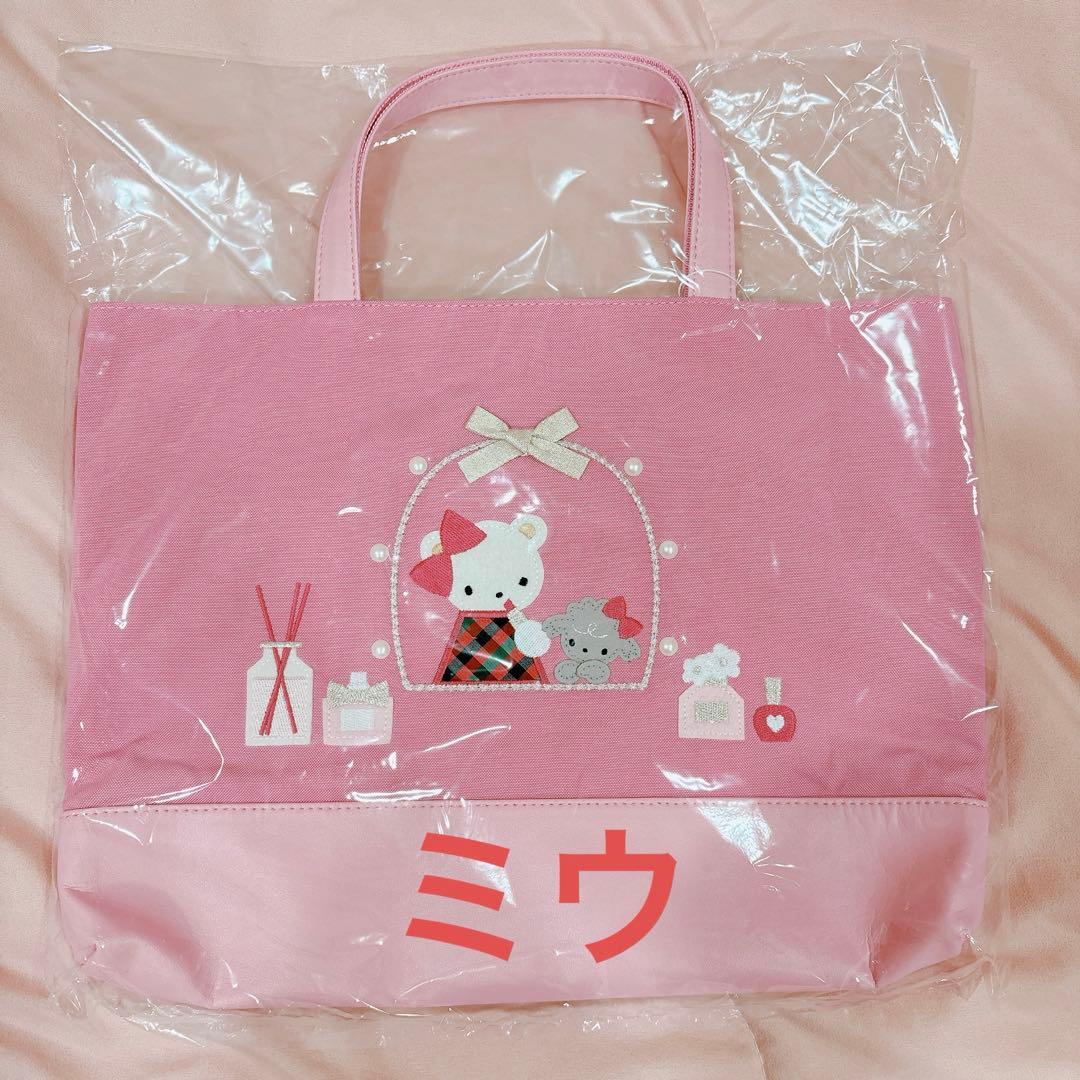 新品未使用　ファミリア　芦屋モンテメール限定　バッグ　トートバッグ