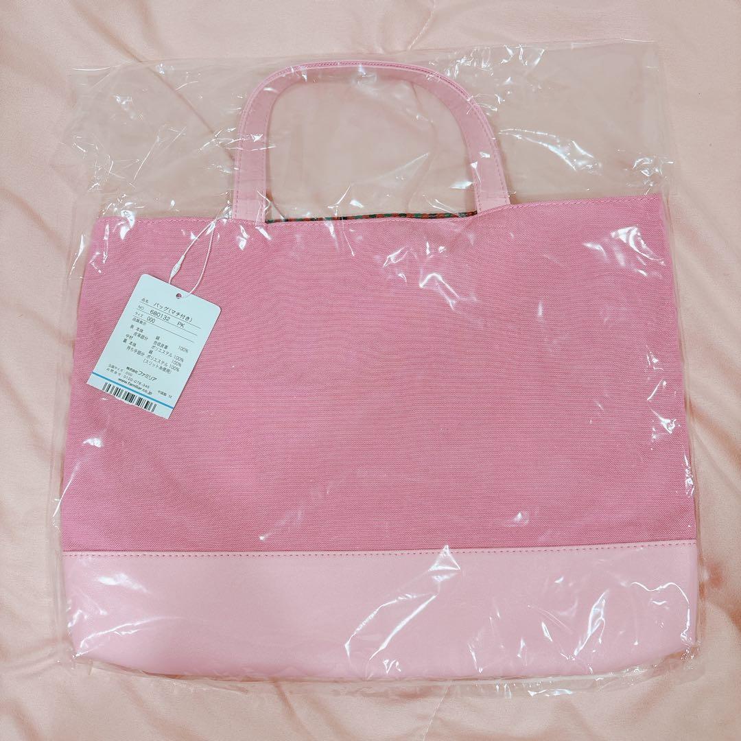 新品未使用　ファミリア　芦屋モンテメール限定　バッグ　トートバッグ