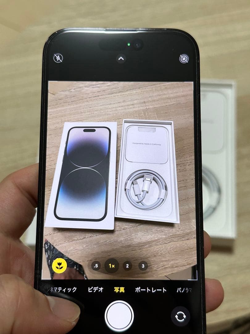 iPhone14Pro 128GB スペースブラック