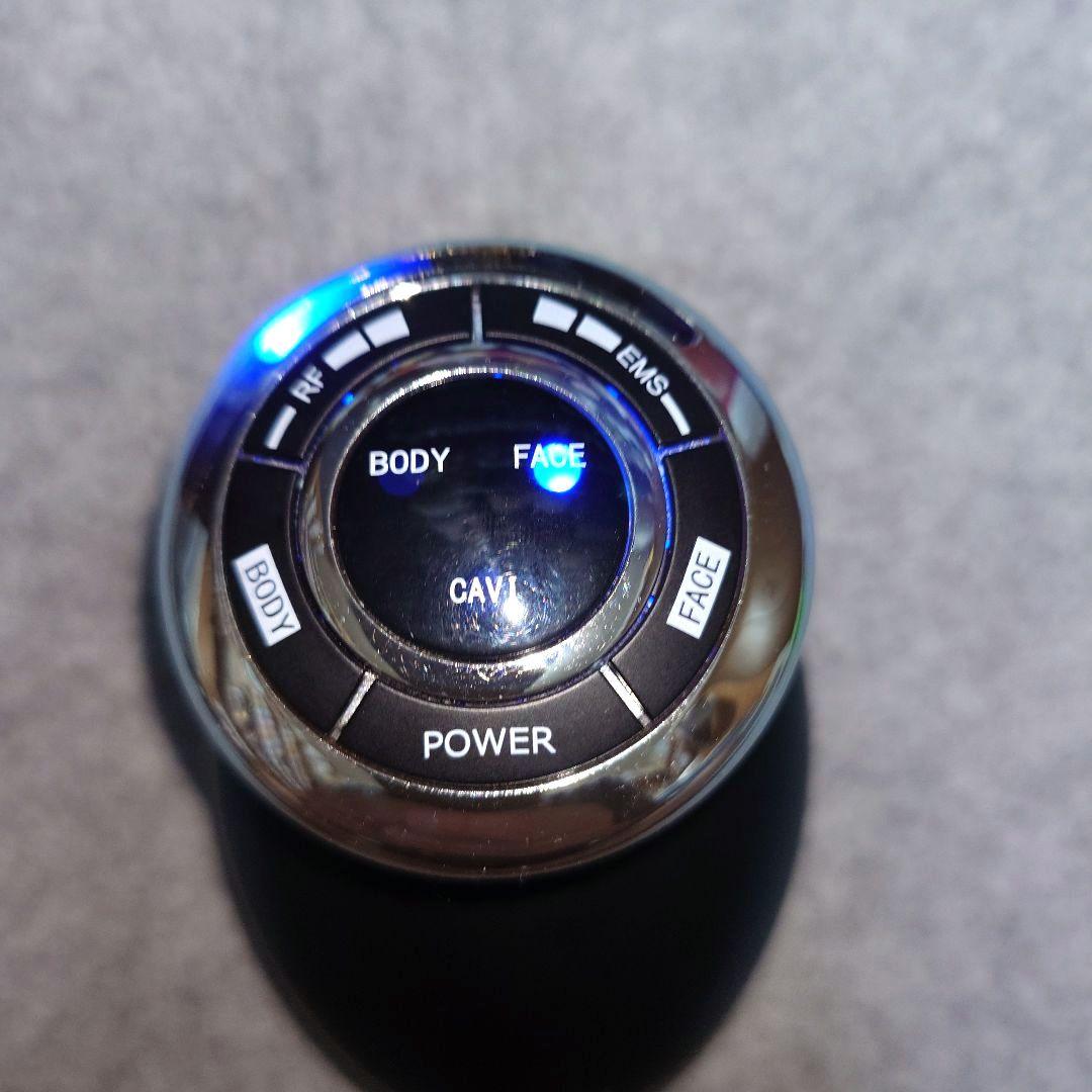 YA-MAN キャビスパ RF コア PLUS ブラック HRF-51B