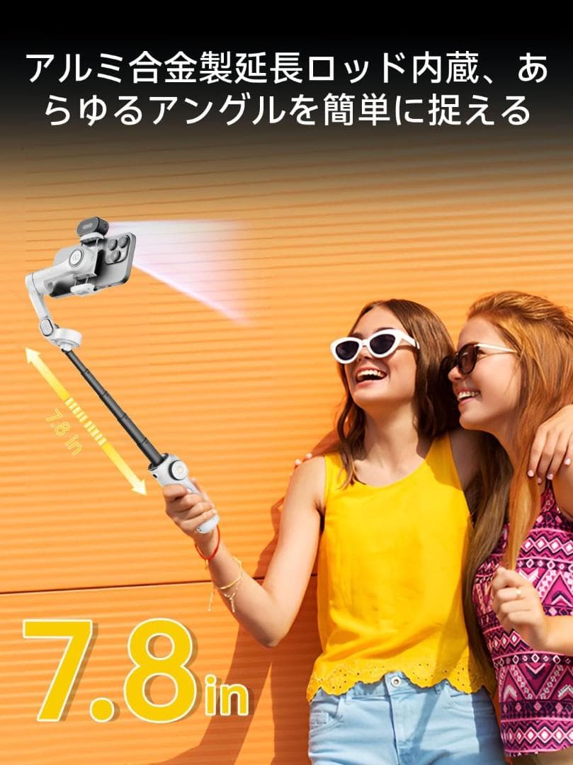 AOCHUAN ジンバル スタビライザー Smart X2 AI