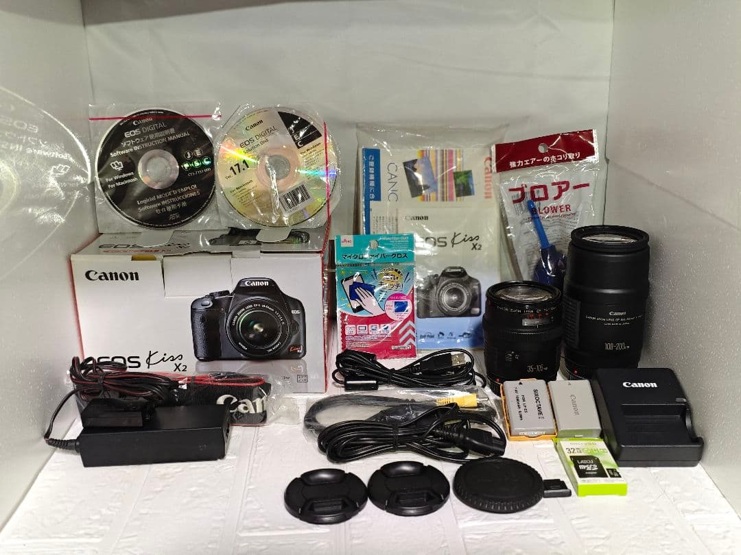 Canon EOS Kiss X2 デジタル一眼レフズ2本付き