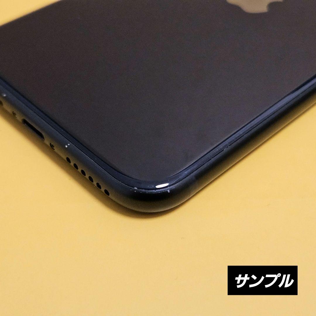 iPhone SE 第2世代｜24時間以内発送