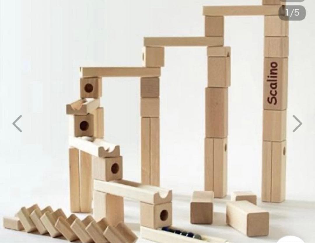 極美品Scalino 2＊全52パーツ＊木製 知育玩具＊ビー玉12個＊長パーツ多