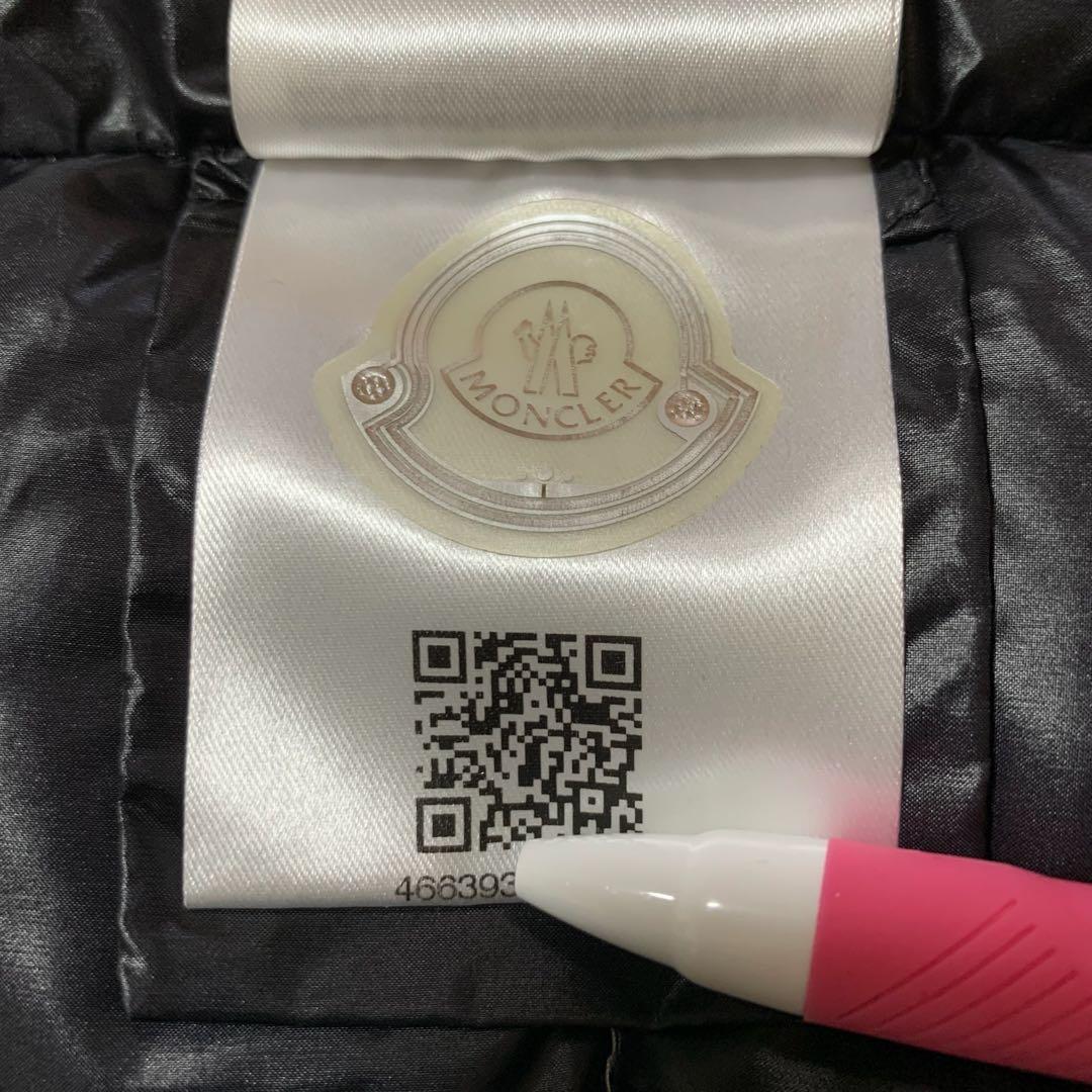 【人気】モンクレール　 SUYEN スイエン　0 ベージュ　5D120