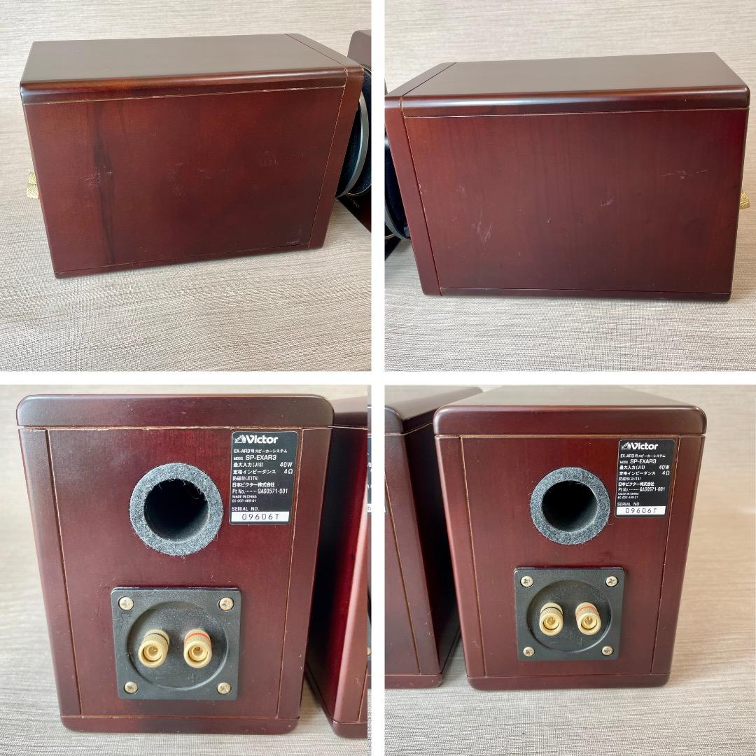 極美品✨Victor・JVC EX-AR3 動作確認済DVD/CD/MP3 匿名