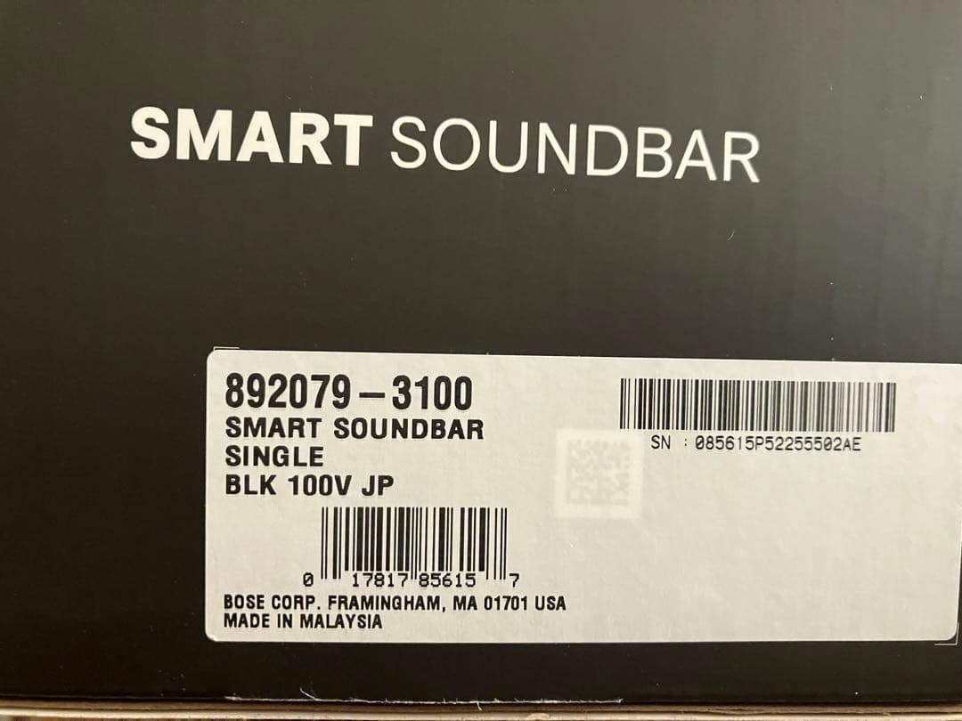 未開封■Bose SMART SOUNDBAR 892079–3100 ブラック