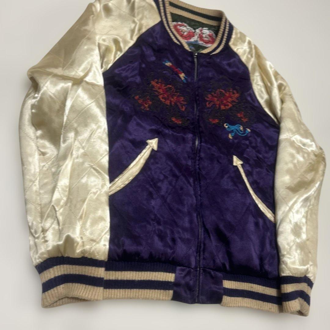 ちきりや　スカジャン　リバーシブル　ウサギ　虎　キルティング　サテン　レーヨン