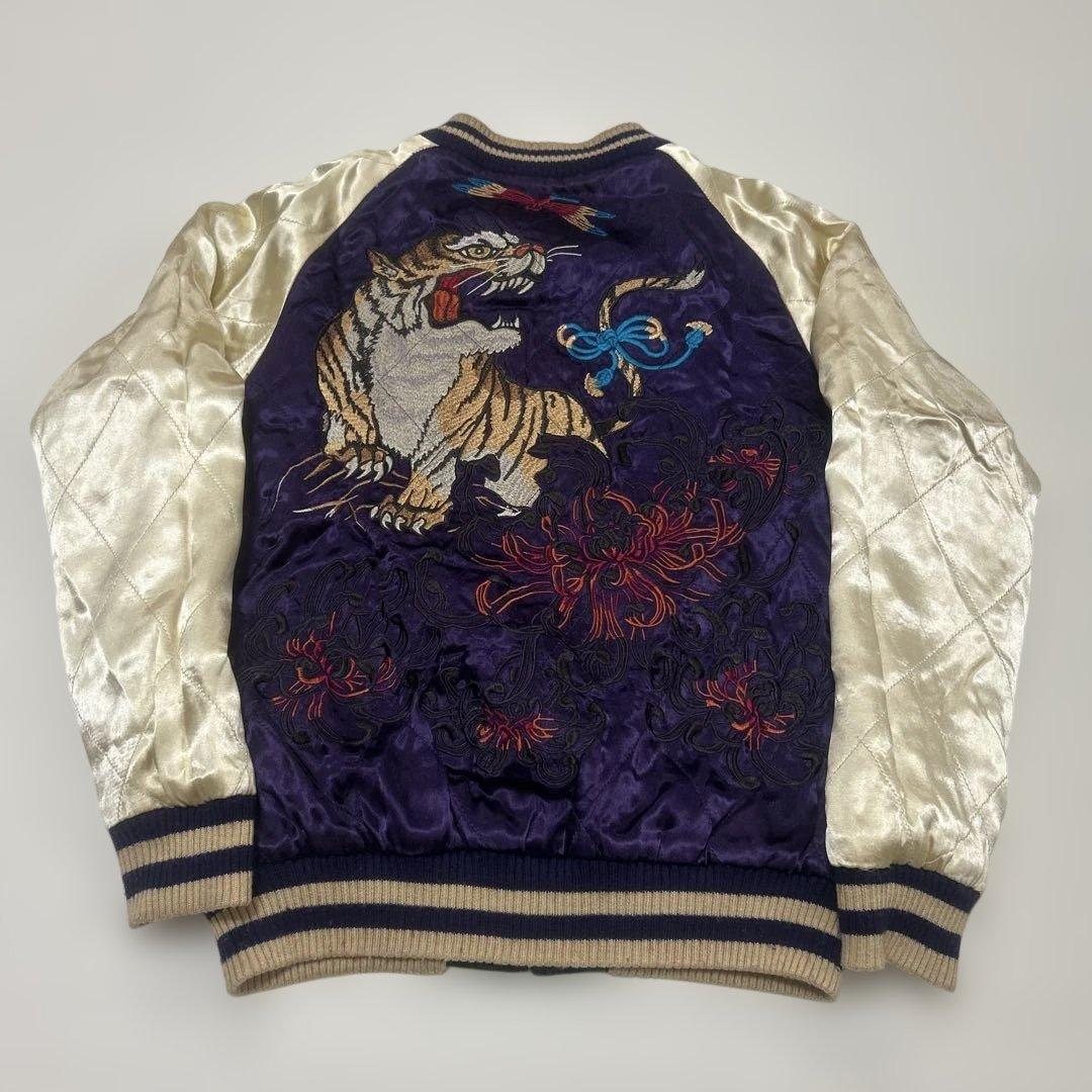 ちきりや　スカジャン　リバーシブル　ウサギ　虎　キルティング　サテン　レーヨン