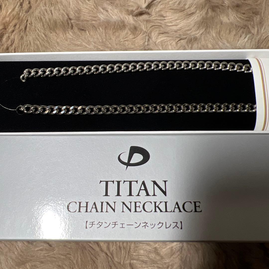 ファイテン(phiten)チタンチェーンネックレス 純チタン採用 軽量 50cm