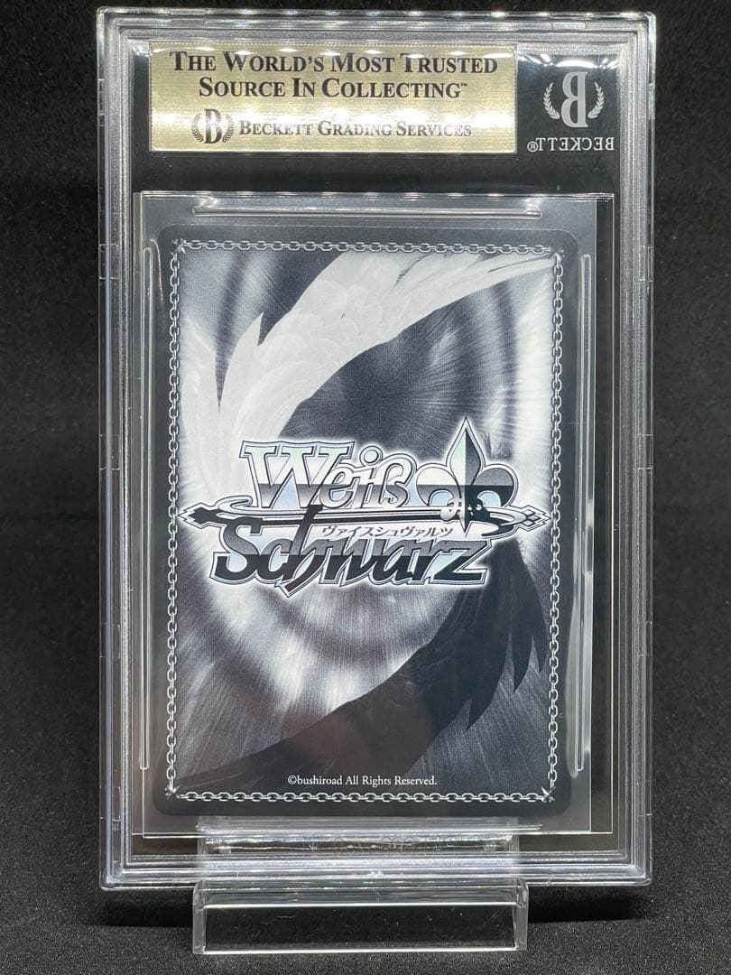 BGS 9.5 Weiss Schwarz ゴールデンハインド