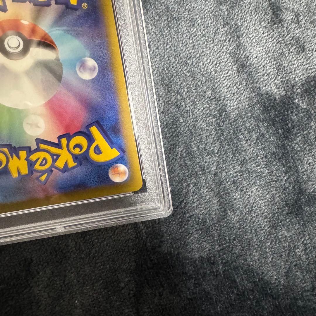 オリジンパルキアV SR SA PSA10