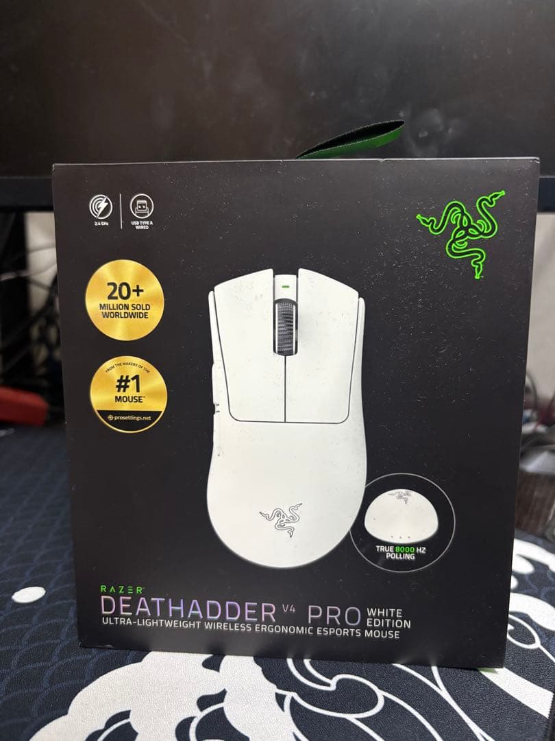 マウス・トラックボール RAZER DEATHADDER V4 PRO