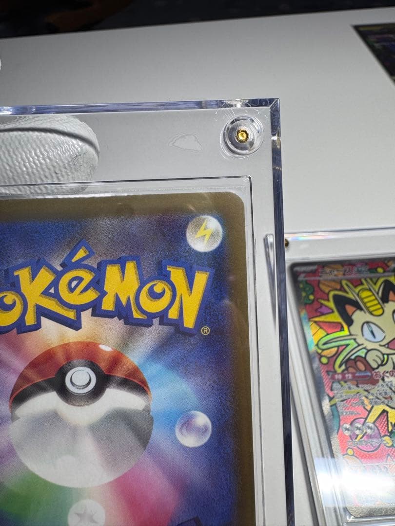 ニャース　SAR ムニキスゼロ　ポケモンカード　X2枚　＋RR1枚　3枚セット