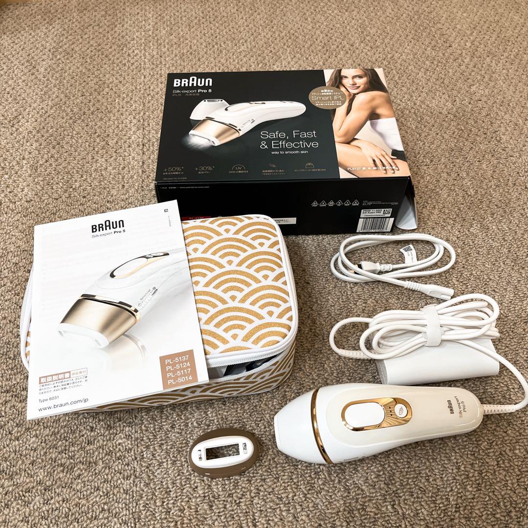 ブラウン Silk expert Pro 5 PL-5137 GOLD
