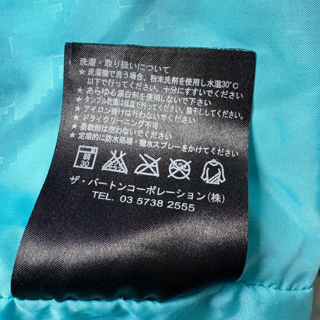 Burton × Chuck Anderson スノーボードジャケット　ネオン