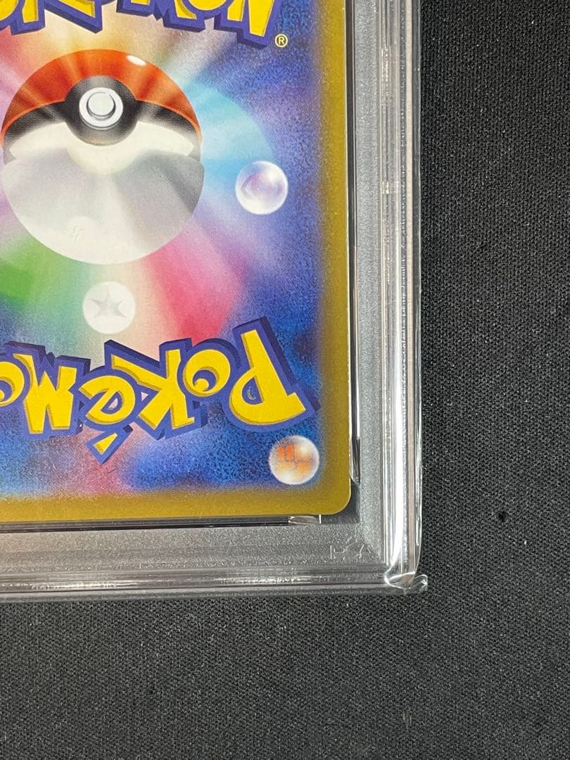 ピカチュウ：Pokémon GO プロモ　PSA10