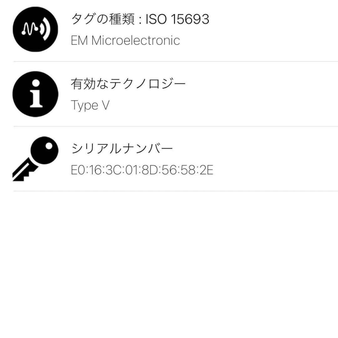 ルイヴィトン キーケース モノグラム ポルトフォイユ ミュルティクレ６ 2290