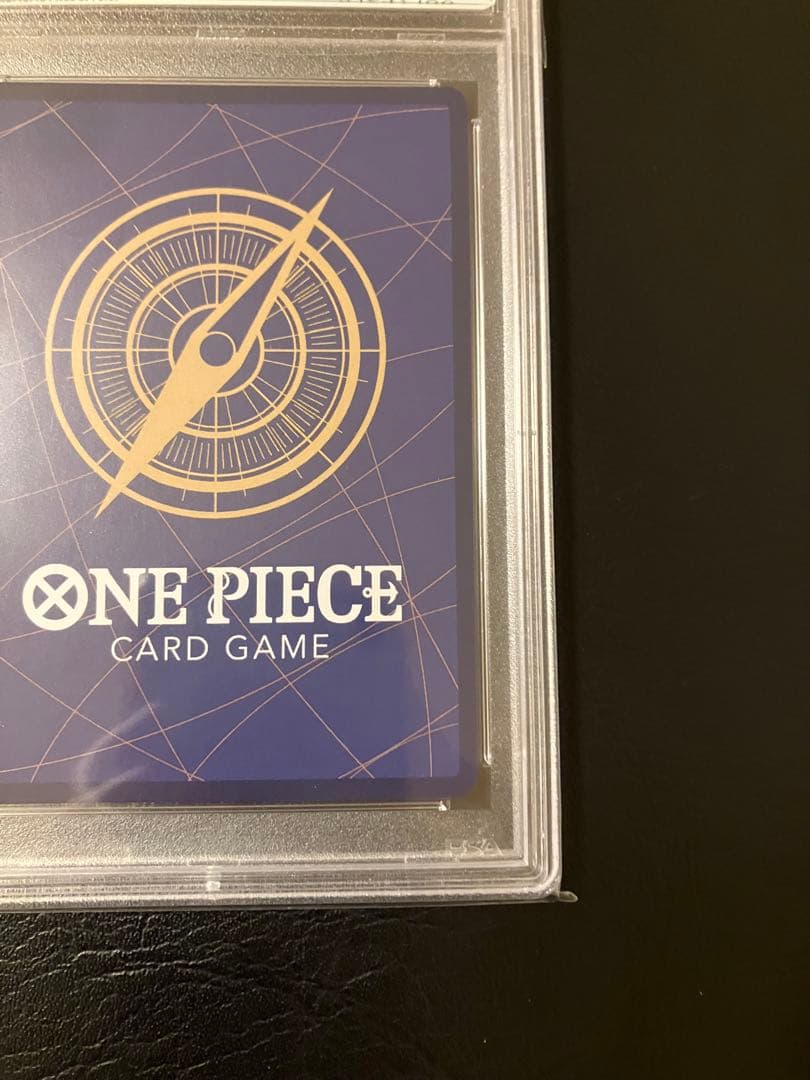 ナミ R パラレル psa10