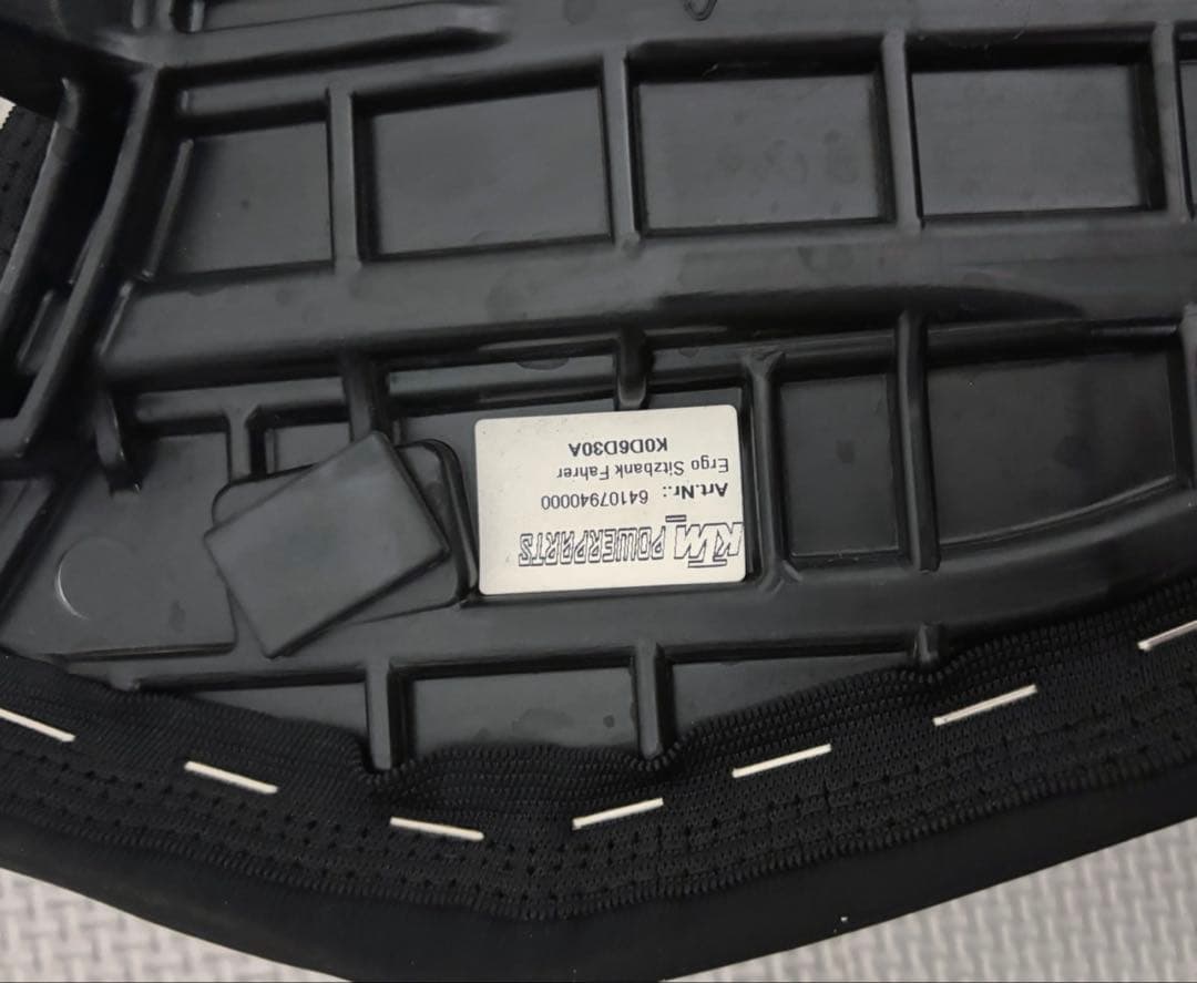 KTM 790 890duke.R用 エルゴシート