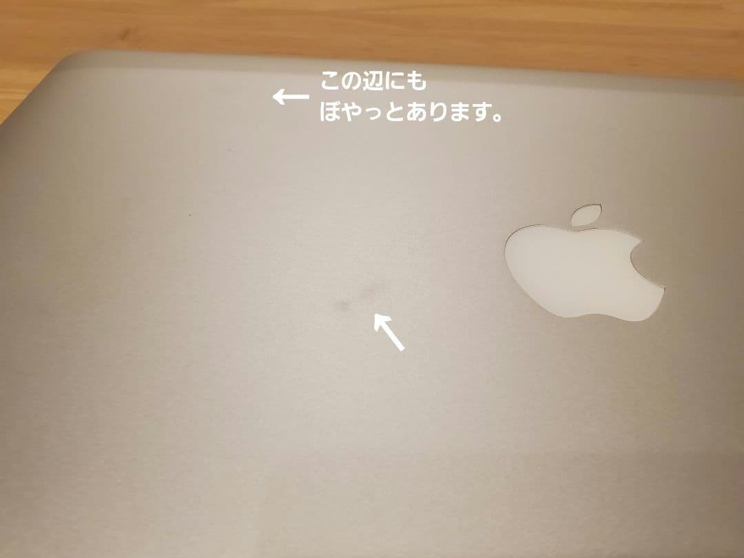 MacBookPro 爆速SSD512GB i7 16GBパソコンPC
