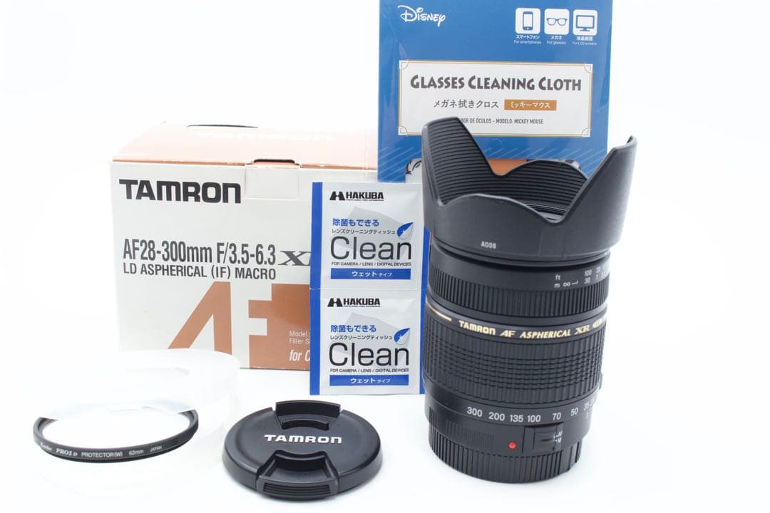 どこでも撮れる✨TAMRON 28-300mm 万能レンズ　Canon用　箱付き
