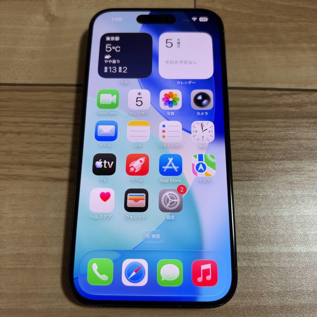 iPhone15 Pro 128GB ブルーチタニウム