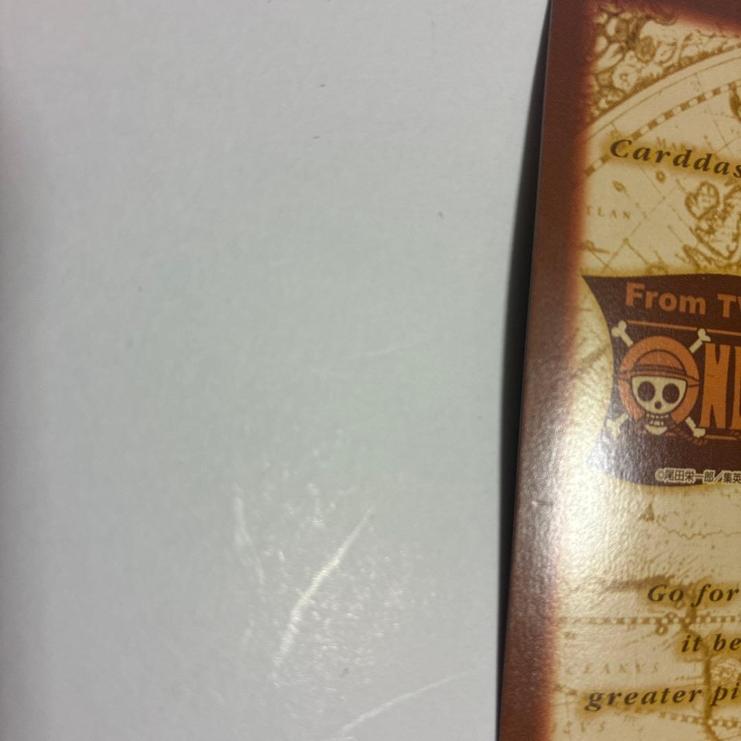 【絶版】ワンピースカードダスハイパーバトル1999年C07ゾロ 鬼斬り