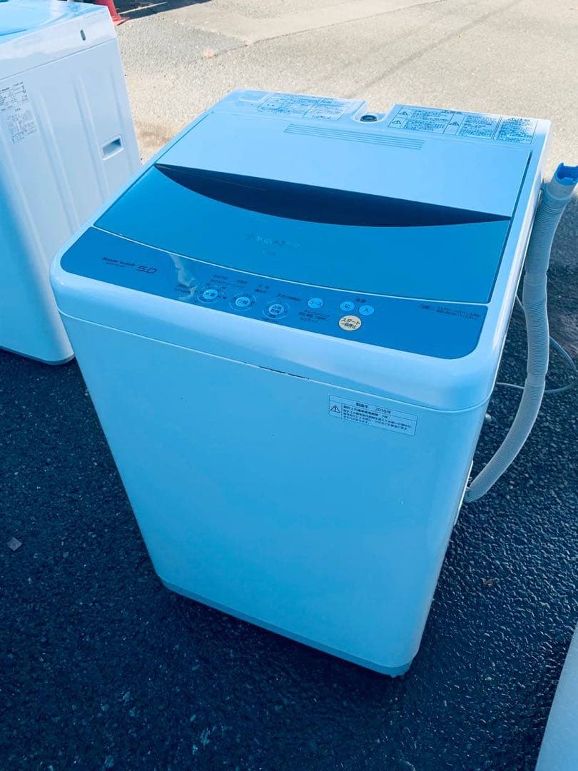 ①✅Panasonic電気洗濯機✅ ✅NA-F50B2✅