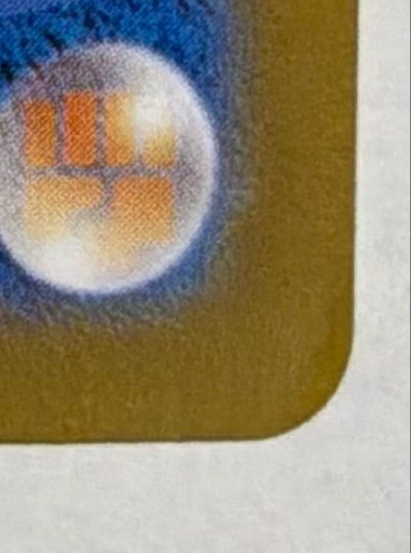 サンダーex SAR SV2a ポケモンカード151 204/165