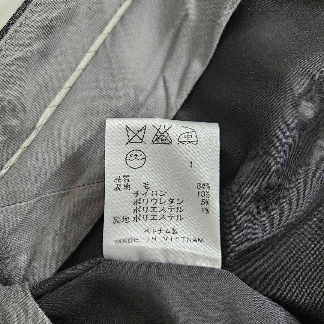 23区　パンツセットアップ　グレー　ストライプ　大きいサイズ