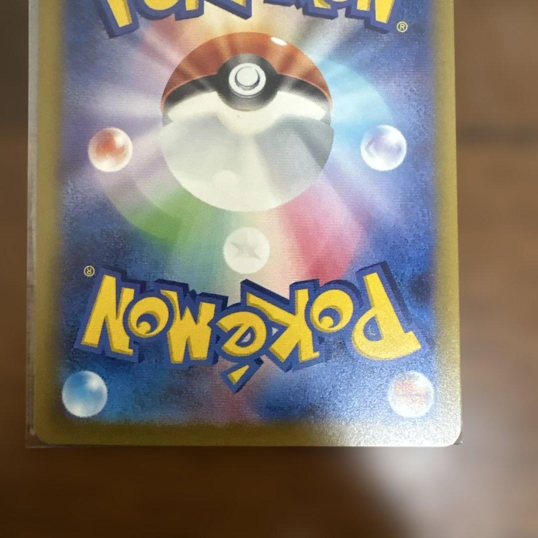 ミモザSAR カナリィSR マリィのプライド