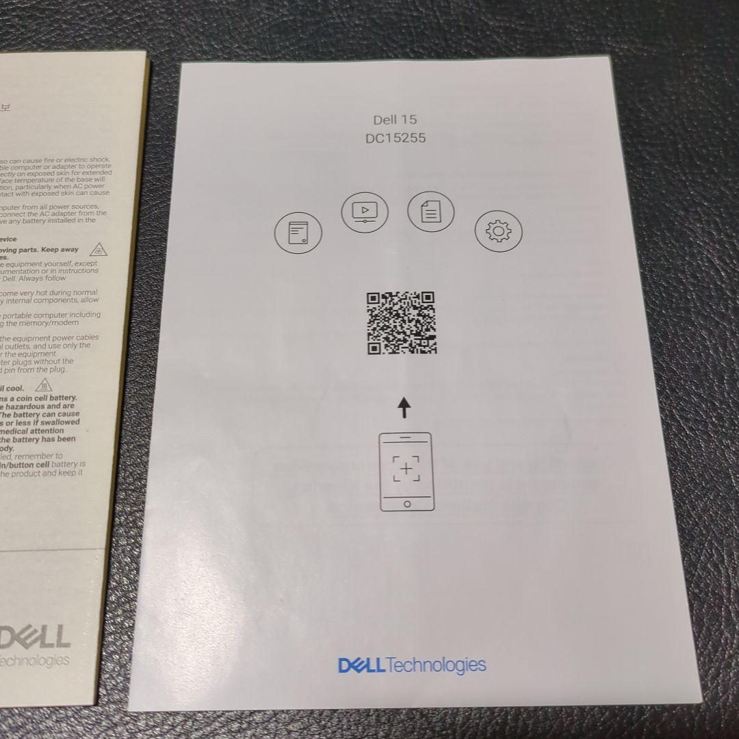 【セール中】新品 DELL 15 ノートPC Ryzen5 16GBメモリ