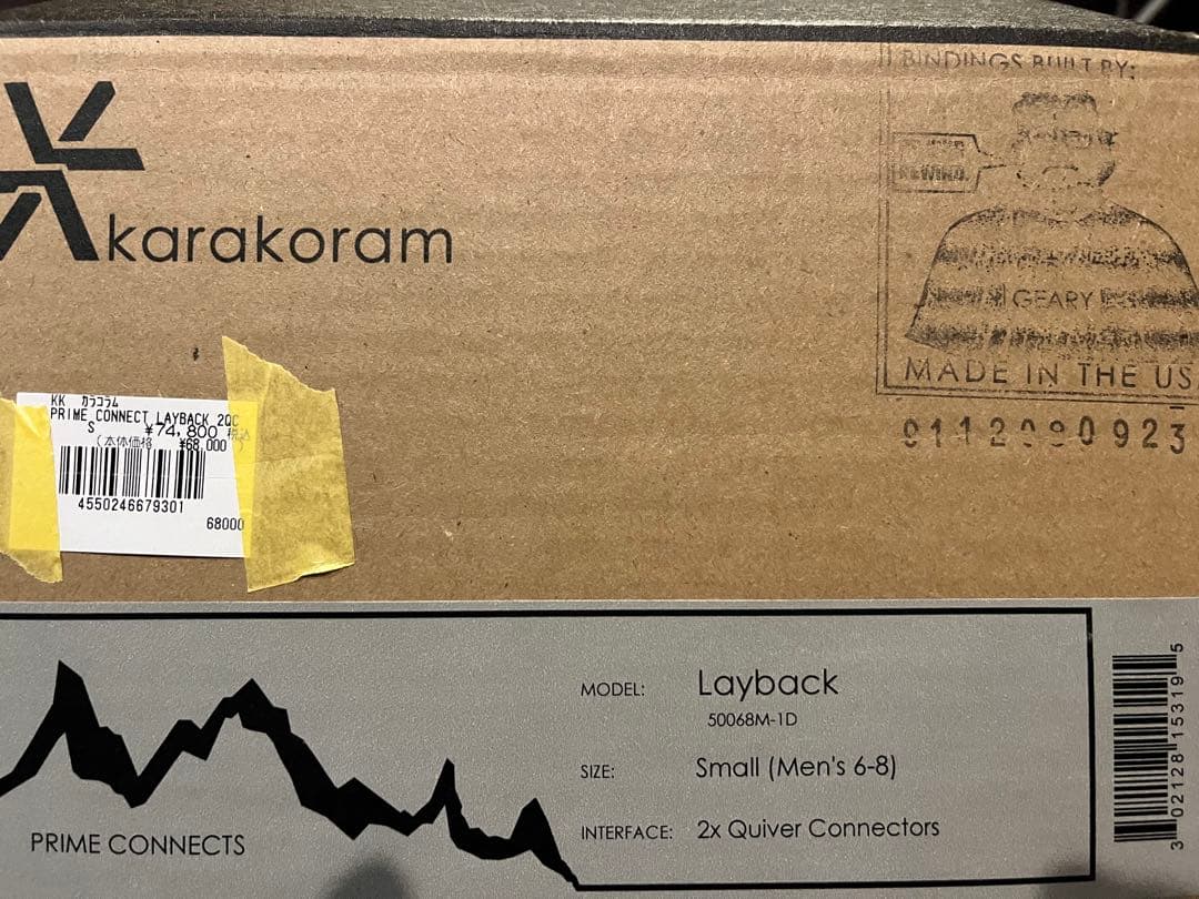 美品　karakoram カラコラム LAYBACK　レイバック 23-24
