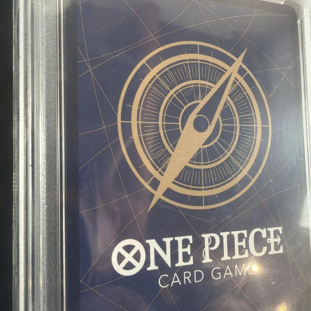 サボ コミパラ PSA10