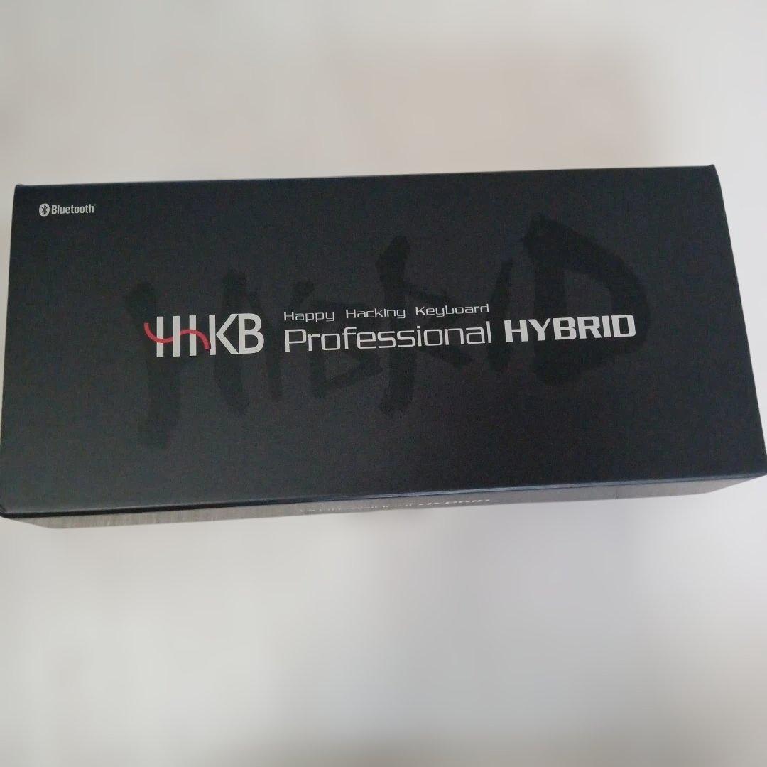 キーボード HHKB Professional HYBRID PD-KB800B