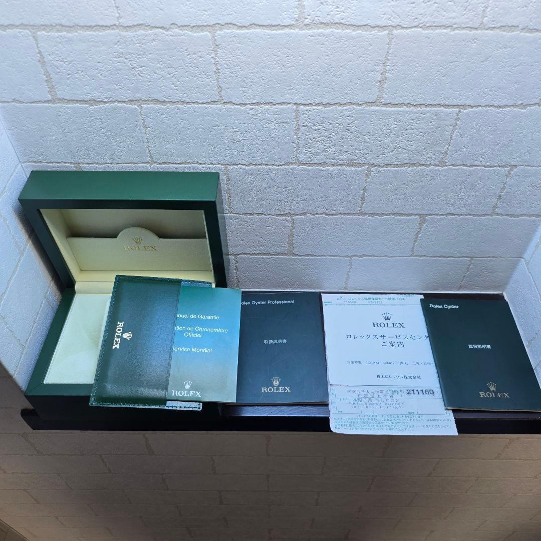 ROLEX 純正 グリーンボックス 空箱&デイトナ新品 コマ ！即納致します。