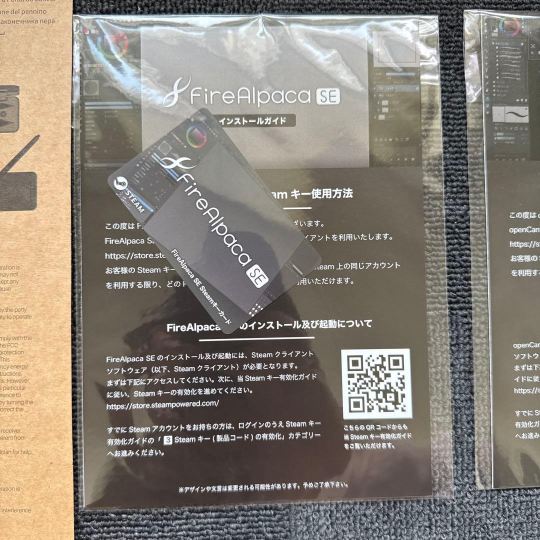 KAMVAS PRO 19 付属品完備　スタンドST100A付　左手デバイス付