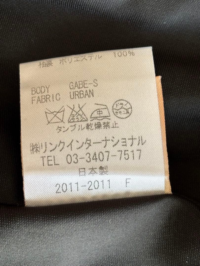 theory ブラックパンツスーツ上下セット