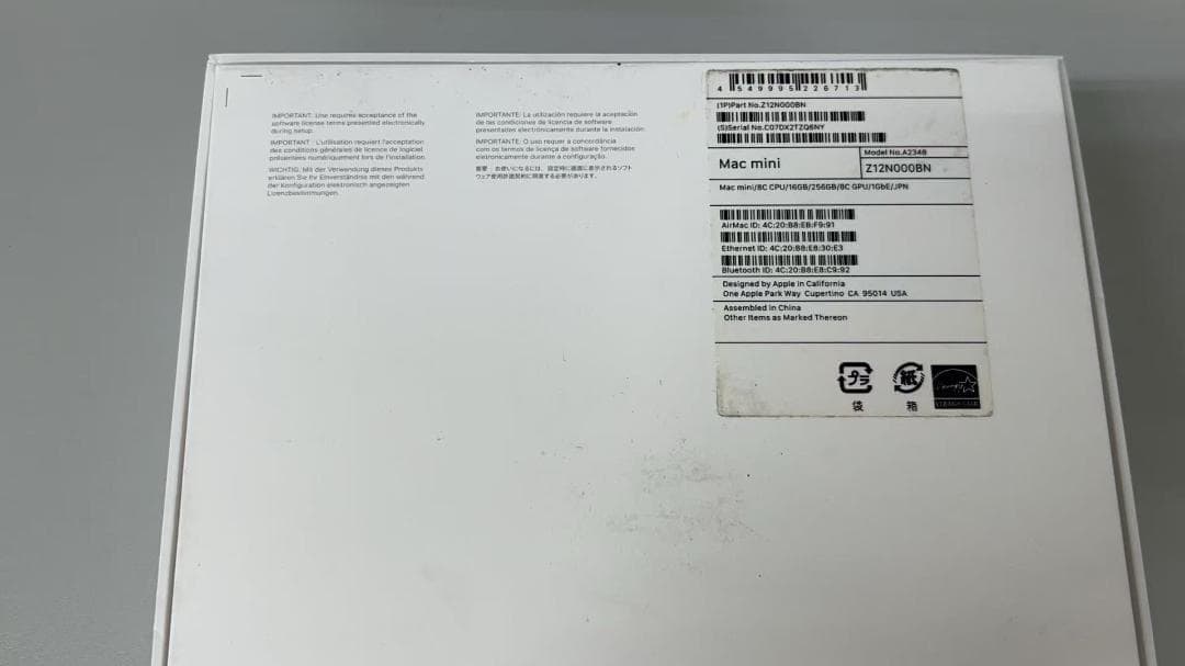【美品 】Mac mini 2020 M1 16GB 256GB 動作確認済み②