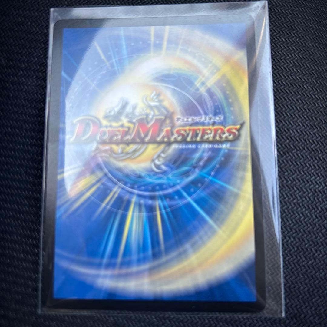 デュエマ ラビシェフ 金トレジャー