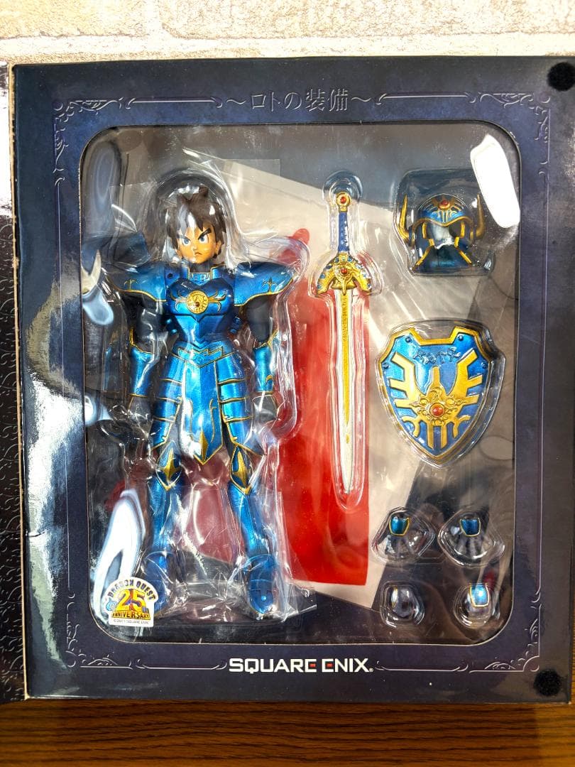 ドラゴンクエスト 伝説の鎧リターンズ