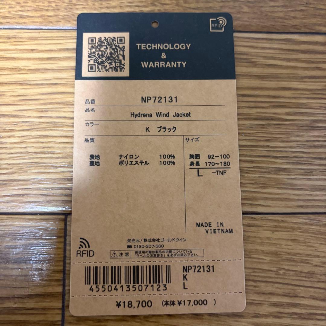 ジャケット・アウター THE NORTH FACE Hydrena Wind Jacket L